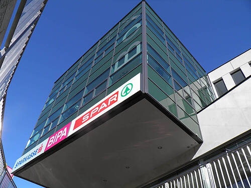 Citybox Wilhelmsburg